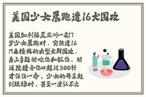 x7x7x7x7水蜜桃