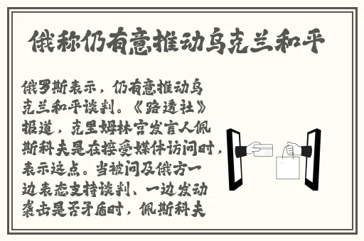 亚洲无碼网站观看
