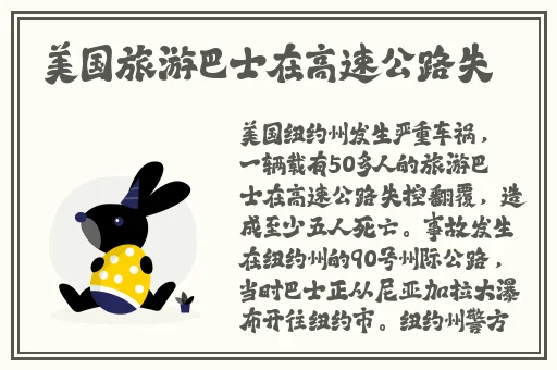 夜里十**用应用软件