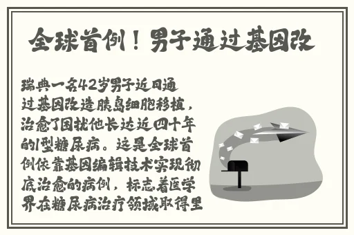 国产最新美女视频