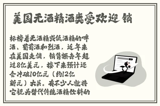 67194免费入口