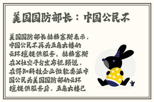 色卡网站pro