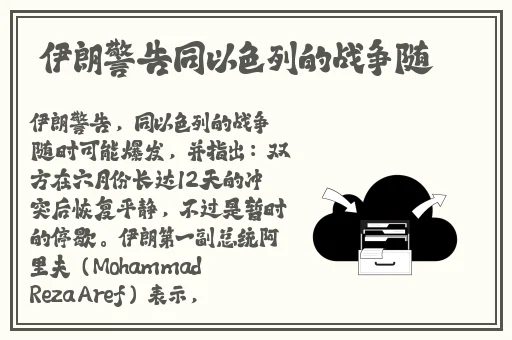 99在线精品国自产拍