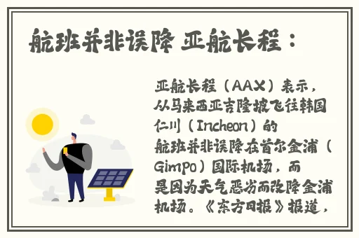 9277在线观看最新资源