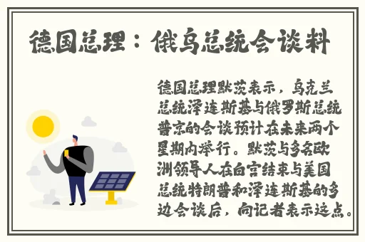如何坐着自w到高C停不下来