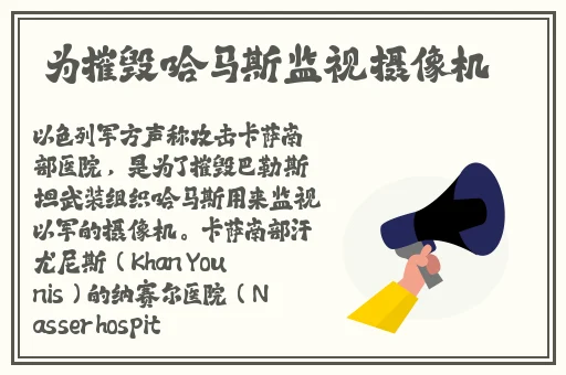 小妺色播影院