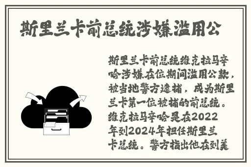 欧美成人怡红院一区二区