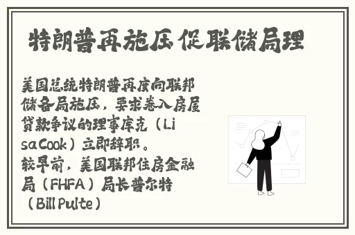 718sx张津瑜国际版官网价格