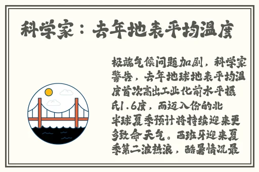 强㢨the癶乀pro免费
